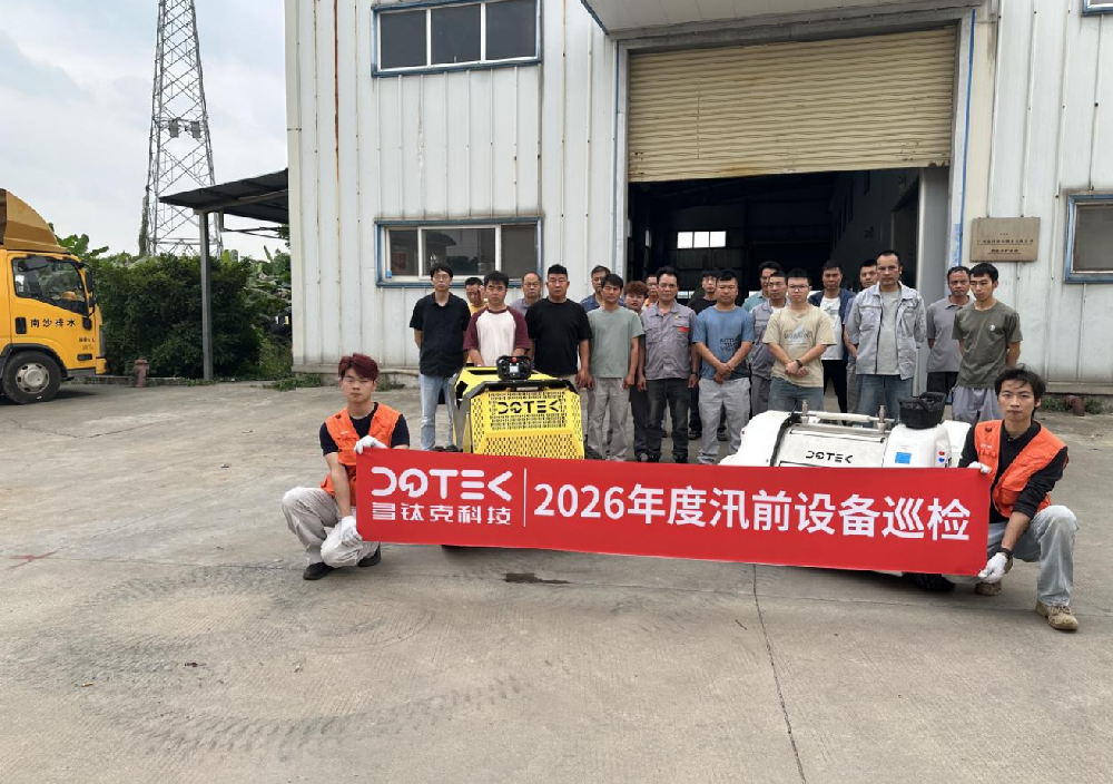 1775723992152452.png image.png